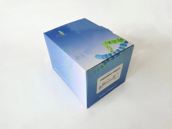 台州新款艾德莱RNA提取试剂盒价格多少,艾德莱RNA提取试剂盒