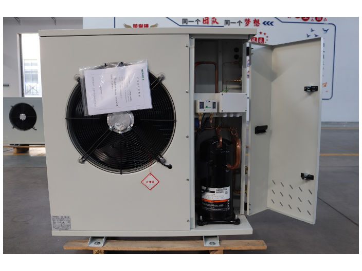 山东空调风冷机组优点 江苏哲雪冷链设备供应