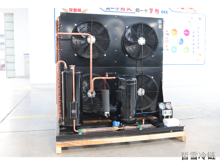 江苏大型制冷机多少钱一台,冷冻设备