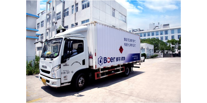 80-68-2DL-苏氨酸厂家直销 上海玻尔化学试剂供应;