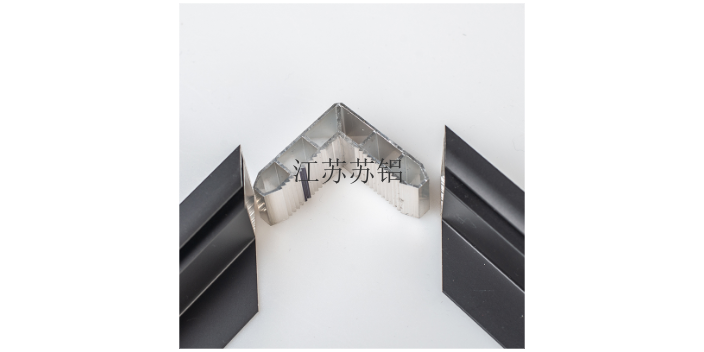 中国台湾环保铝边框厂家 江苏苏铝新材料科技供应