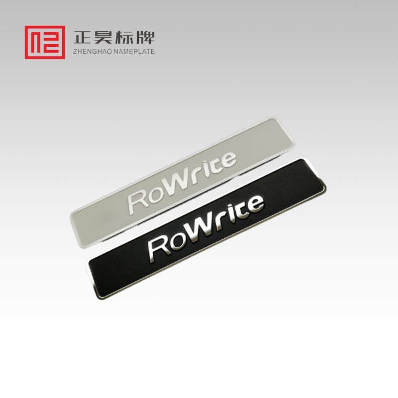 正昊標(biāo)牌告訴您鋁標(biāo)牌有哪些優(yōu)點(diǎn)