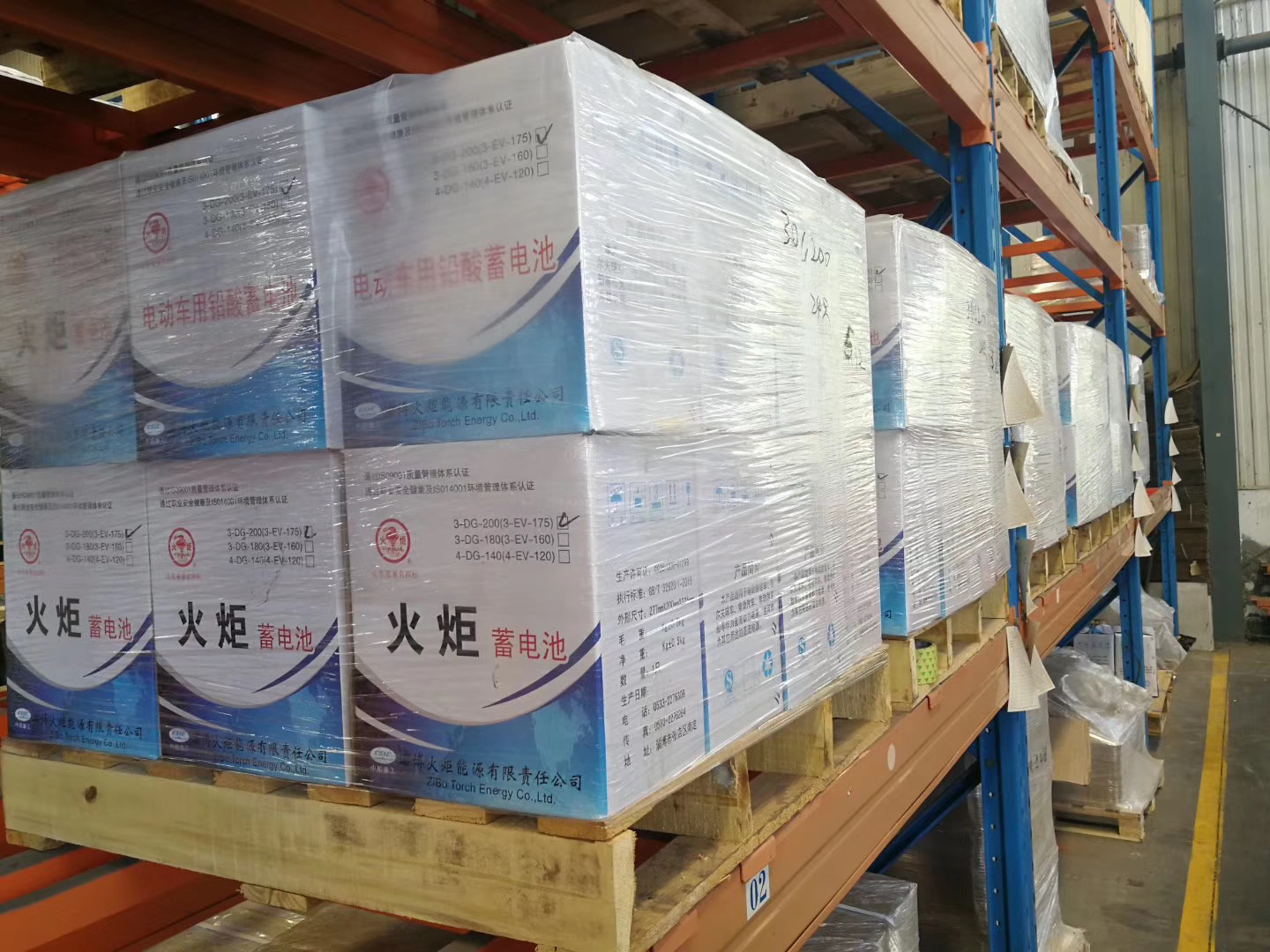 配套火炬蓄电池厂家 服务为先 广州伟豪新能源设备供应