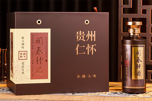 開春種酒