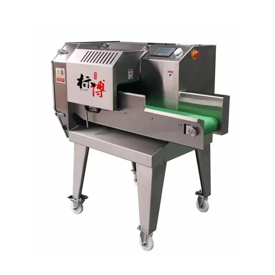 Large Vegetable Cutter TS-168