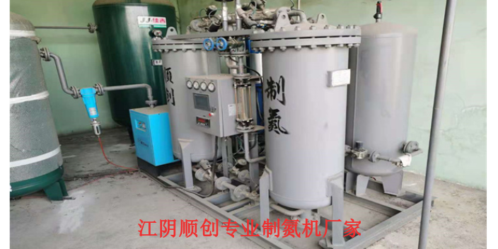 上海保养制氮机厂家