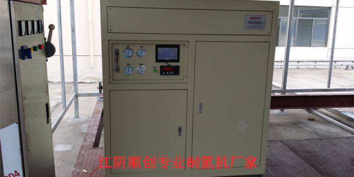 上海小型制氮機解決方案,制氮機