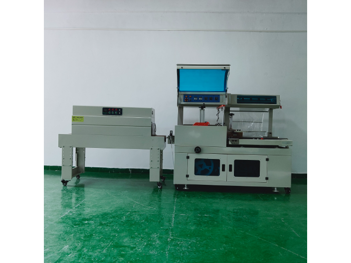 东莞日化品热收缩膜包装机性价比,热收缩包装机