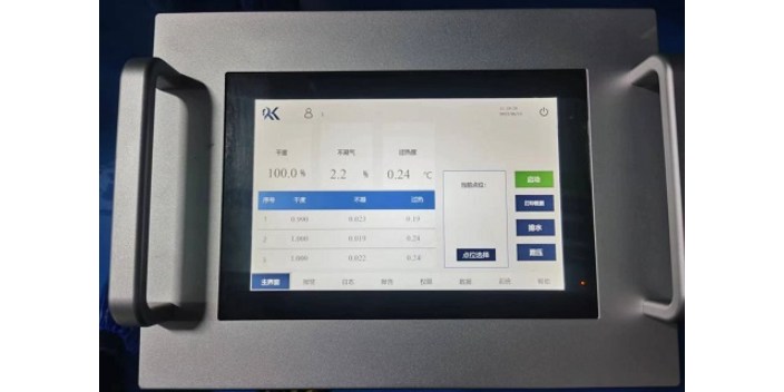 上海EN285纯蒸汽品质检测仪采购信息 欢迎来电 上海荣熠生物科技供应