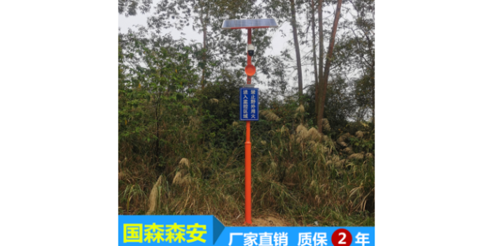 江门森林景区语音提示杆生产企业