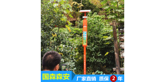 惠州小区语音提示杆现货 广州市国森科技供应;