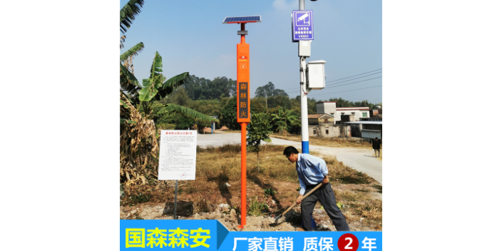 肇庆景点语音提示杆质量保证 广州市国森科技供应;