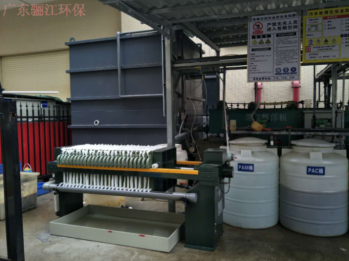 福建渔业废水处理装置 稳定运行 广东骊江环保科技供应