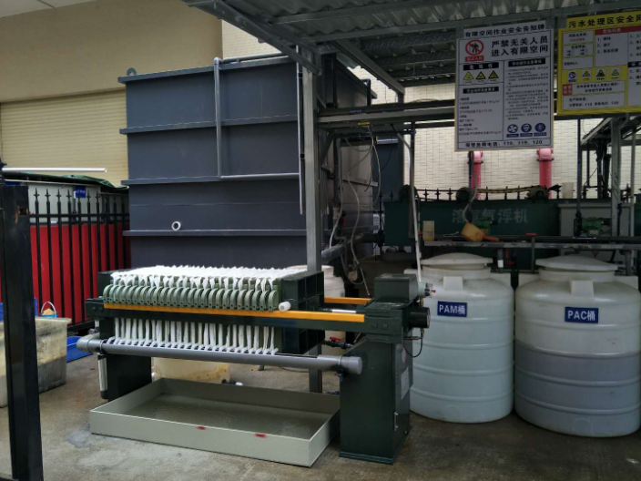 江西线路板废水处理装置 广东骊江环保科技供应;