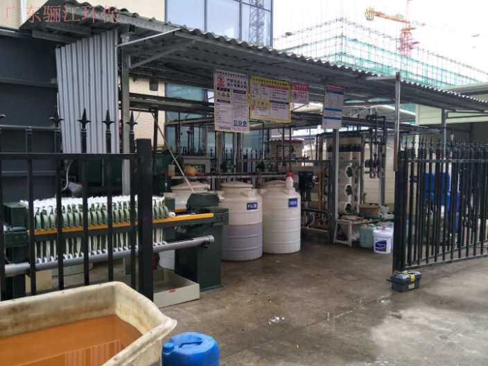 重庆食品厂废水处理