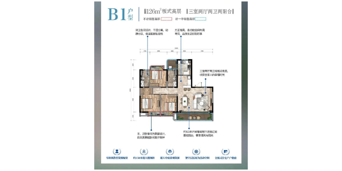 完工的昆明觀景洋房朝向,昆明觀景洋房