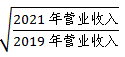 4b60580381c349778a6ee8625e4b7f4a.png