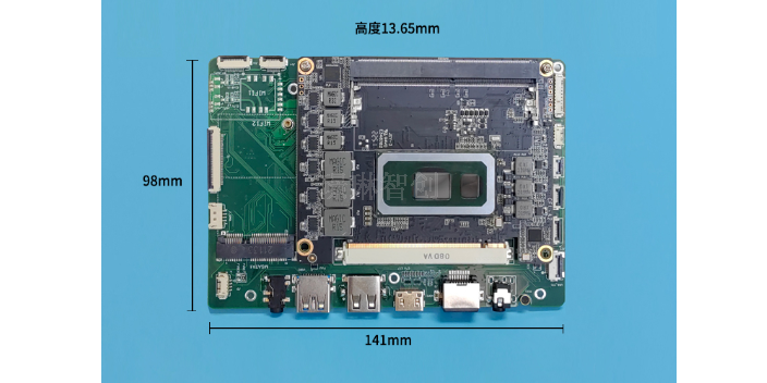 重庆i7-10510U处理器工控主板智能系统