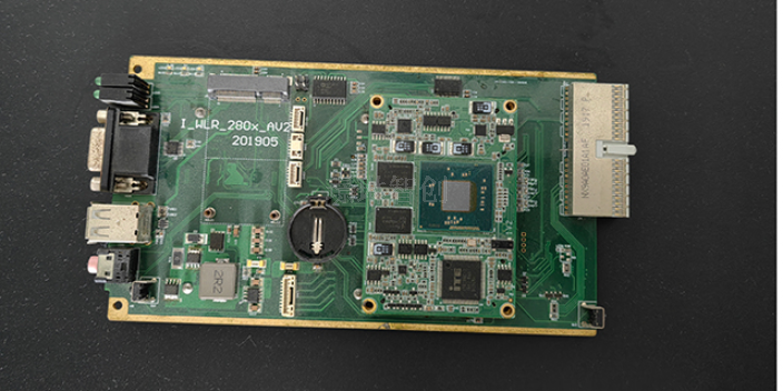 黑龙江i5-7200U处理器工控主板智能系统