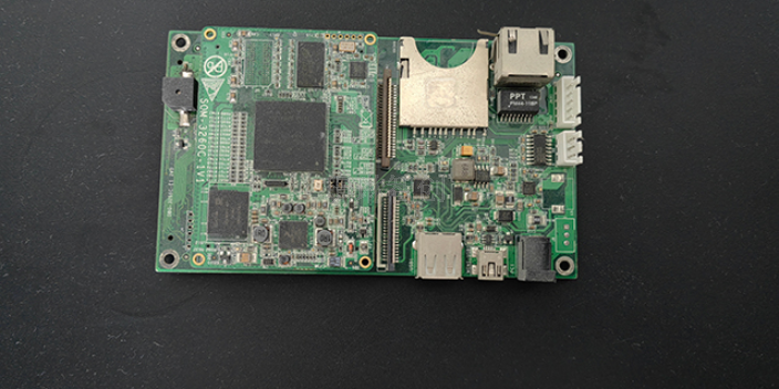 天津i5-7200U处理器工控主板智能系统