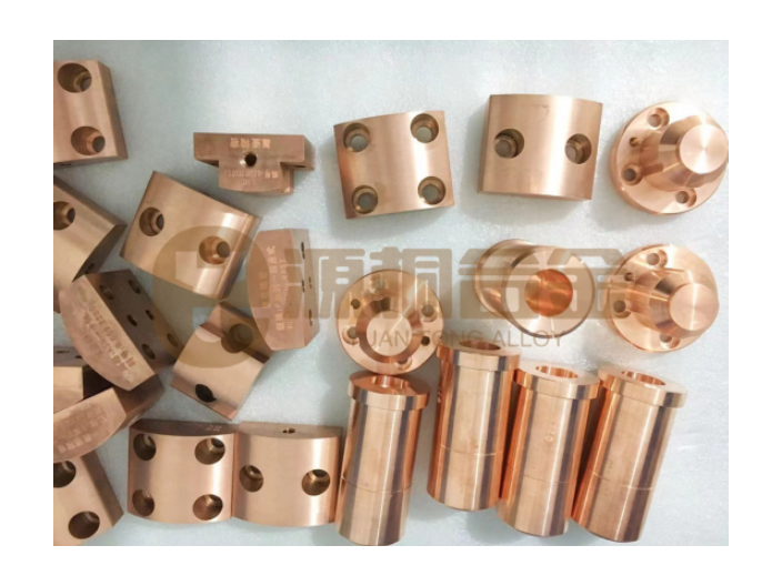 深圳镀银电阻焊电极有哪些 电阻焊厂家 源桐合金制品供应