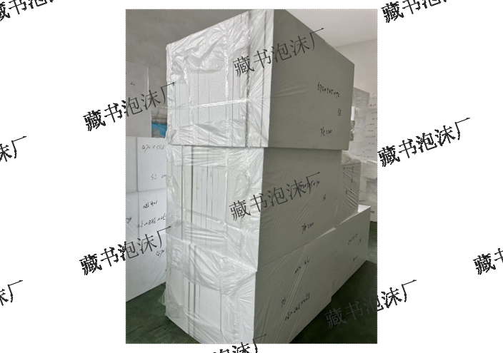 南京塑料泡沫包装盒