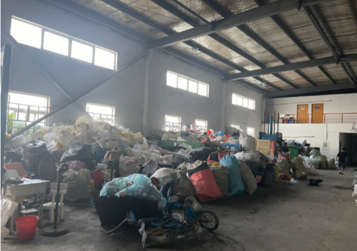 温州旧货回收咨询