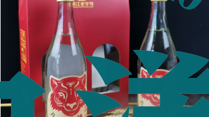 慈溪宁海力洋呛皮烧价格,呛皮烧