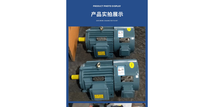 浙江高效永磁节能电机 服务至上 台州恒通电机供应