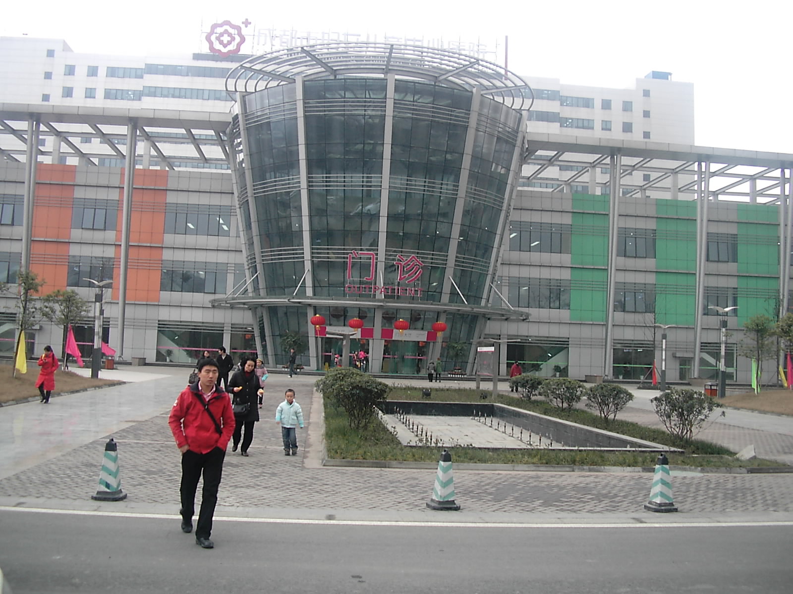 成都市婦女兒童中心醫(yī)院