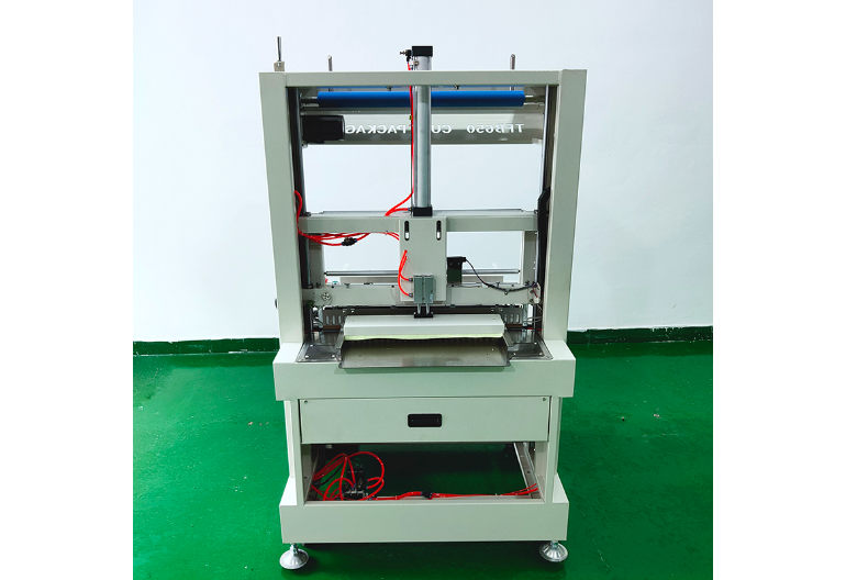 河北霧化棒全自動袖口式包裝機售后保障,全自動袖口式包裝機