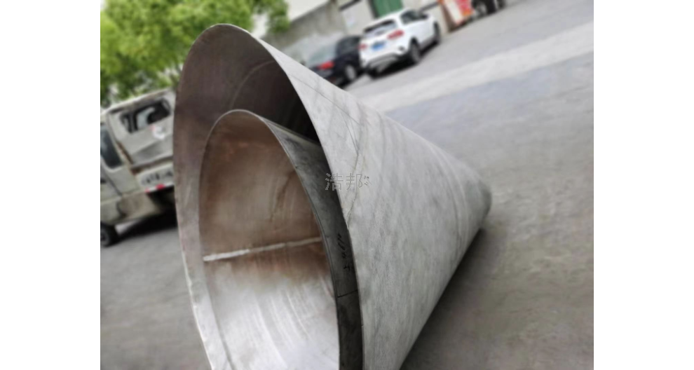 吉林旋压锥形封头厂家 欢迎咨询 温州浩邦金属制品供应