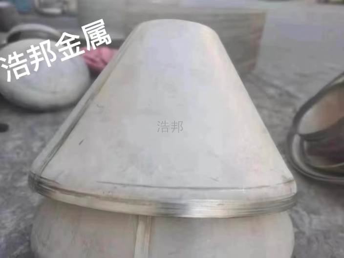 浙江油罐锥形封头标准 欢迎咨询 温州浩邦金属制品供应