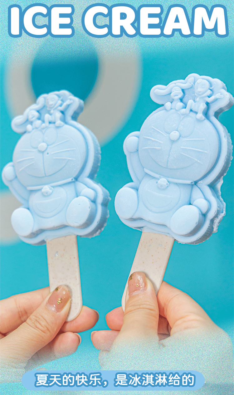 Doraemon ice cream.png