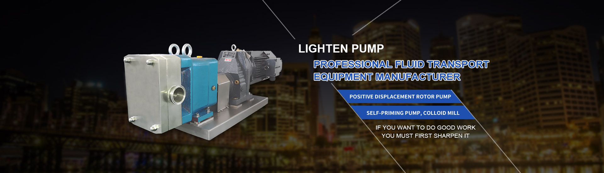 LIGHTEN MACHINERY EQUIPMENT (SHANGHAI) CO., LTD. 