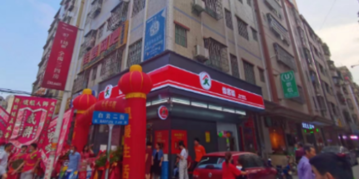 清远电商佳客佳便利店（连锁） 值得信赖 惠州市涞融企业管理供应;