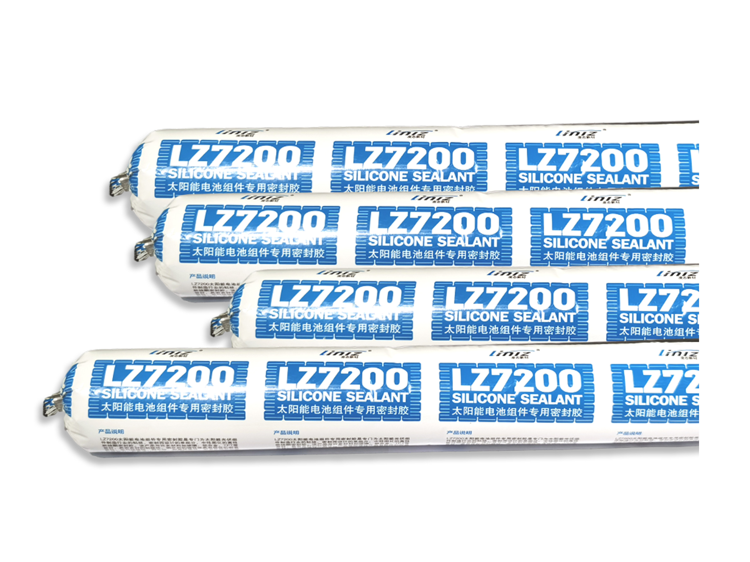 LZ7200太阳能电池组件专用密封胶