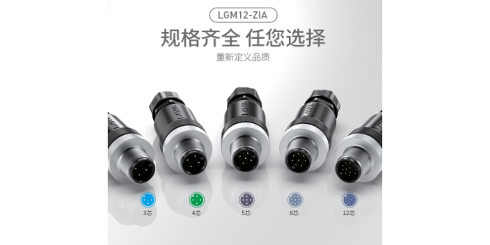 遼寧加工M12/M8連接器廠家,M12/M8連接器