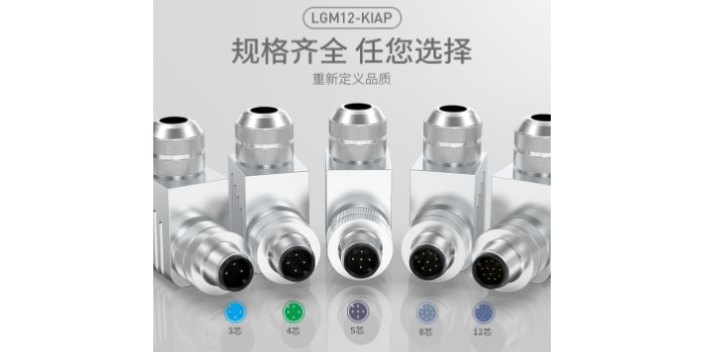 貴州朗景電氣M12/M8連接器生產廠家,M12/M8連接器