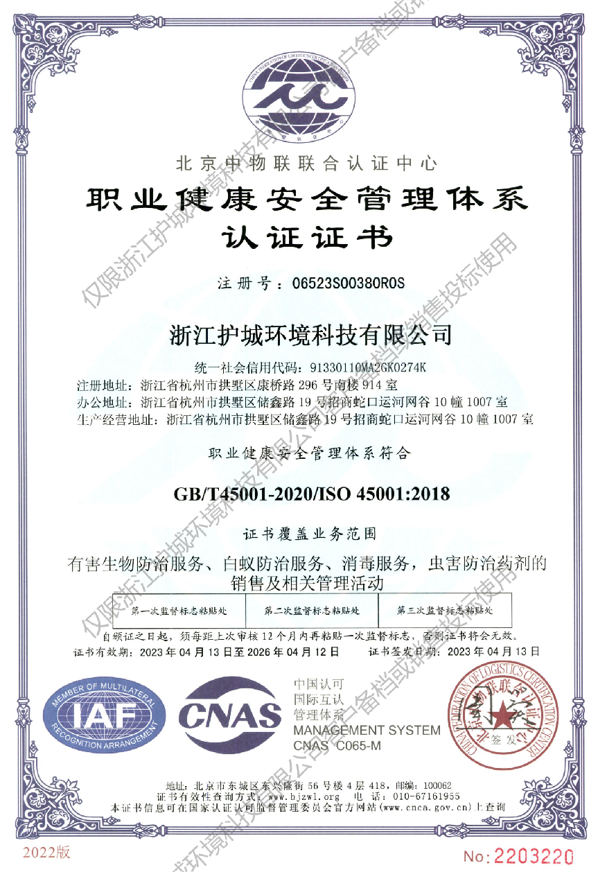 必发365(中国)兴趣网投天天必发