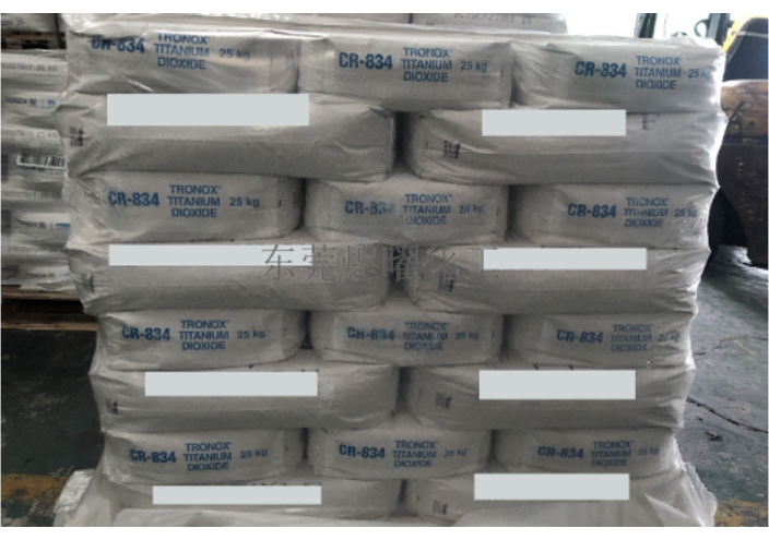 東莞較好的氯化法鈦白粉采購(gòu) 信息推薦 東莞煌曜化工供應(yīng)