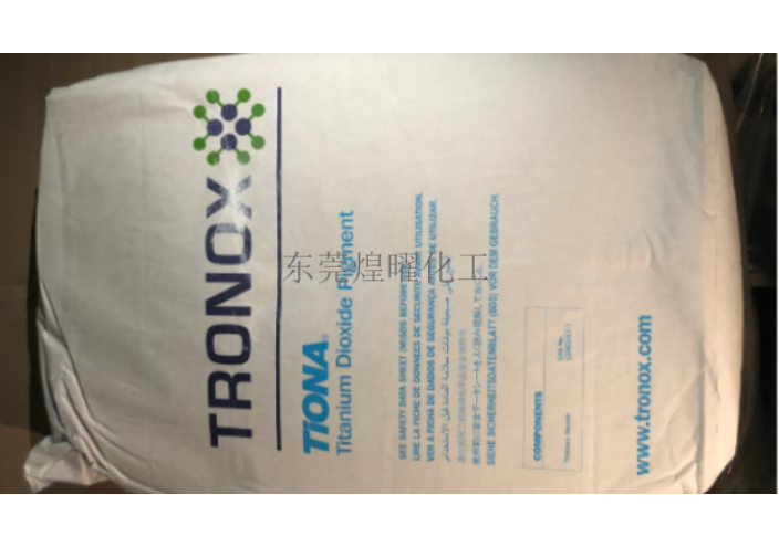 深圳耐高温的氯化法钛白粉市场价