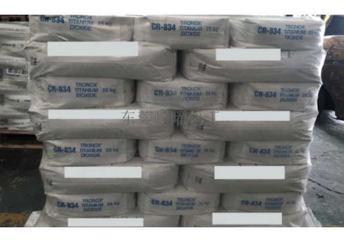 惠州较好的氯化法钛白粉企业