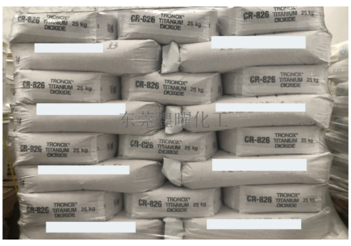 東莞較好的氯化法鈦白粉供應(yīng)商 氯化法 東莞煌曜化工供應(yīng)