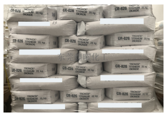 東莞藍色鈦白粉企業(yè) 值得信賴 東莞煌曜化工供應(yīng)