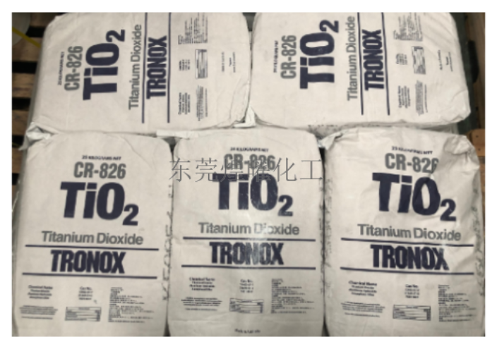 東莞分散好鈦白粉量大從優(yōu) 推薦咨詢 東莞煌曜化工供應