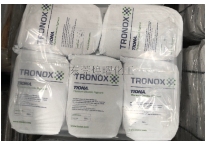 東莞氯化鈦白粉廠商 值得信賴 東莞煌曜化工供應(yīng)