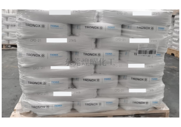 東莞納米鈦白粉推薦 信息推薦 東莞煌曜化工供應(yīng)
