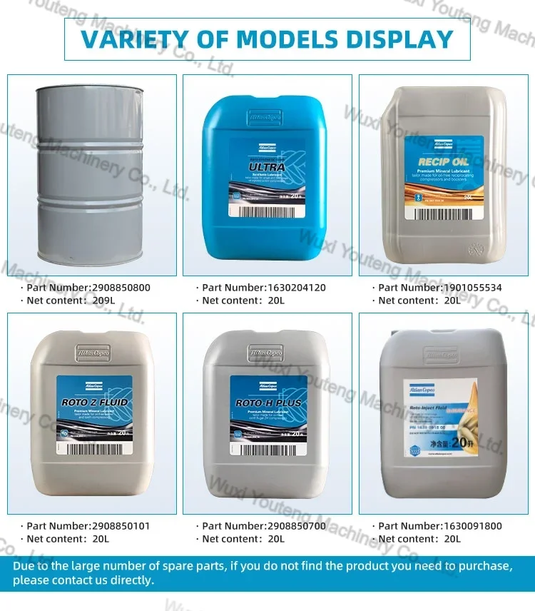 Compressor Lubricant High-Performance Oil for Equipment | 72507682 main image 1