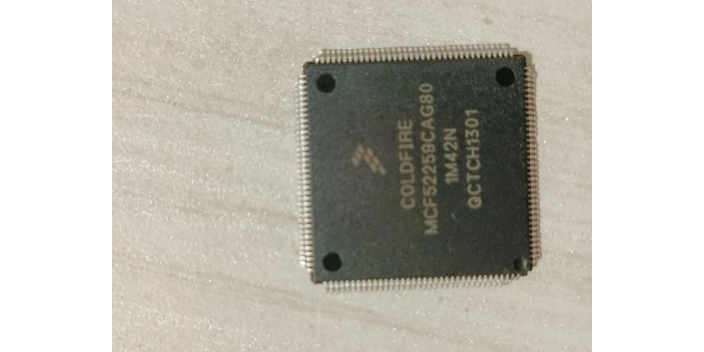 杭州芯片电子元器件回收价格表格